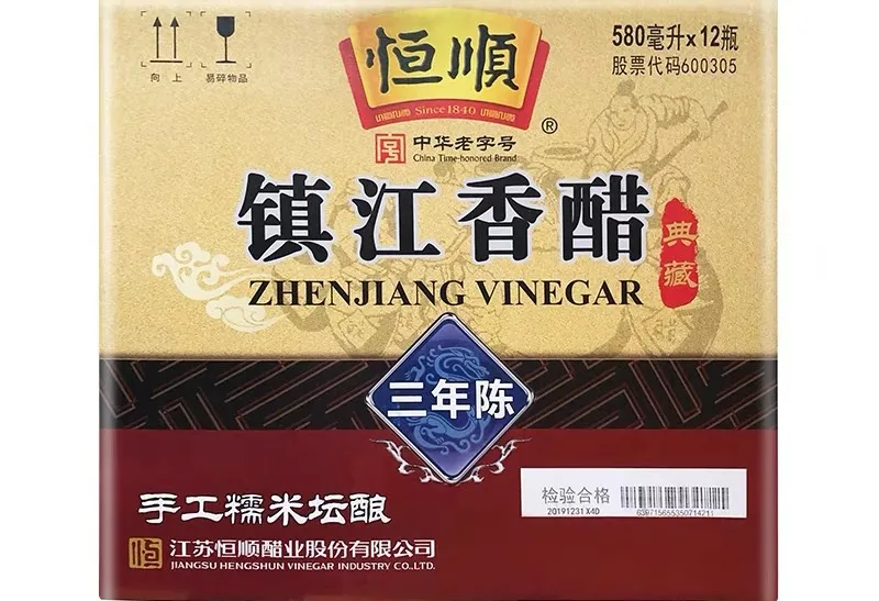 这些全国各地好吃的老字号,竟然都可以买到