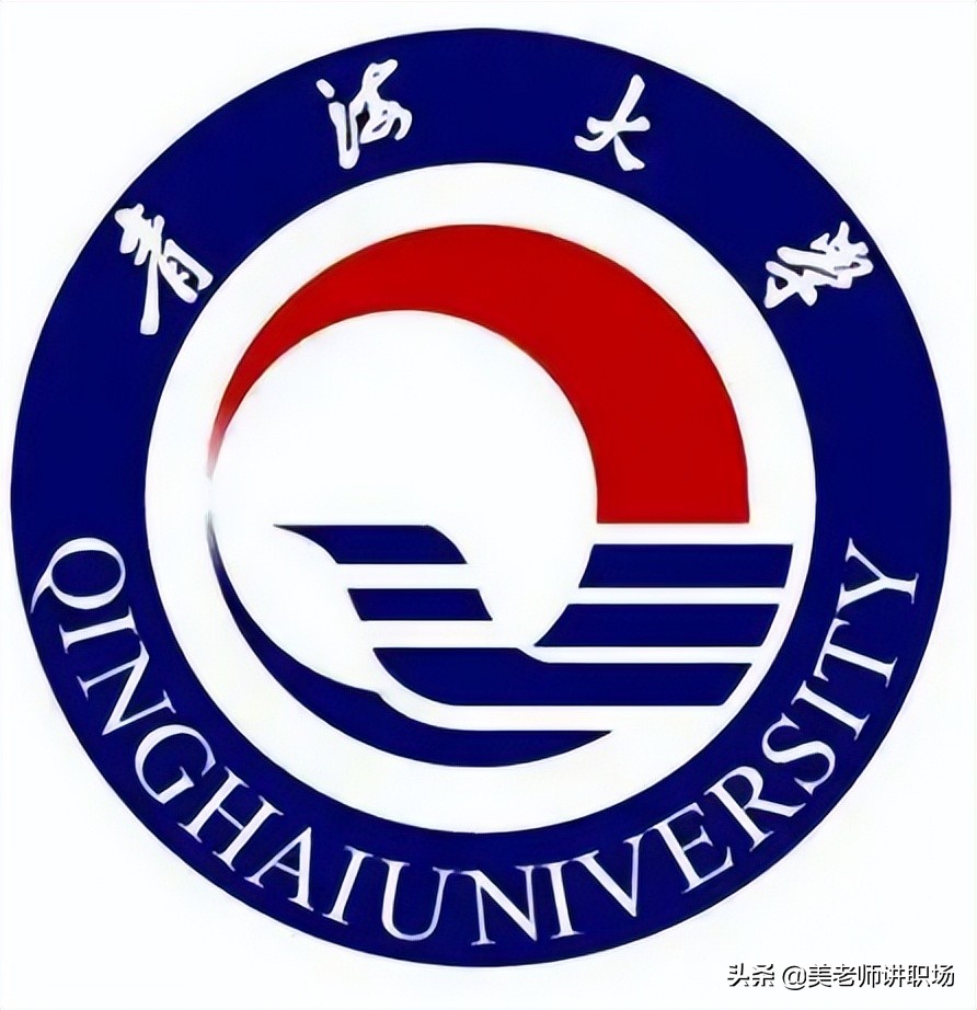 万字点评：全国31省市各排名前五共155所高校