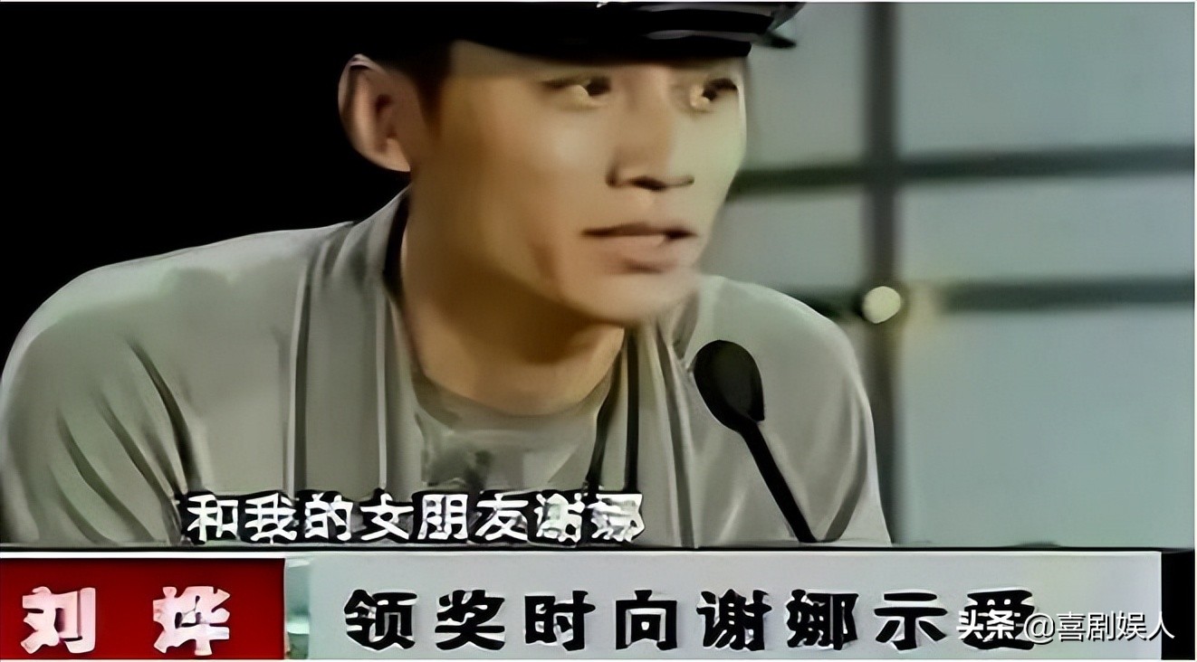 从金童玉女到形同陌路，这10对明星情侣，永远让人“意难平”