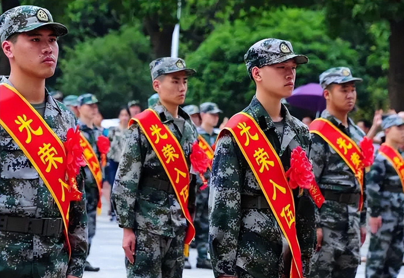 下发通知，大学生应征入伍有优惠，本科生每年不超过1.2万