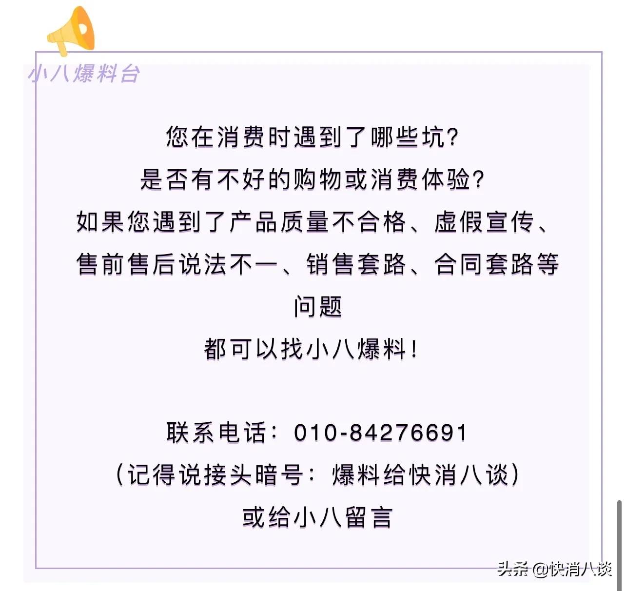 海底捞开启烧烤外卖业务，生食肉串20-28元，锡纸菜品11-22元，还提供瓦斯气、电烤炉等，你会点吗？