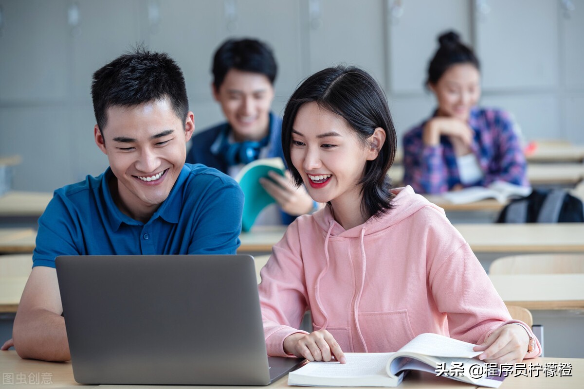 在国企当程序员