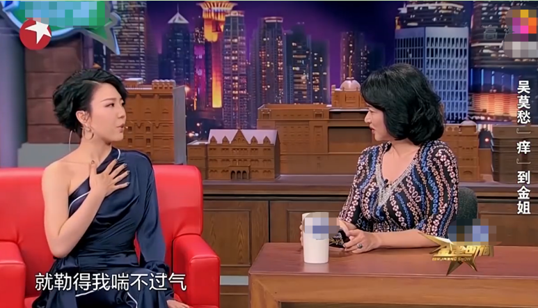 从上亿代言费到“落魄歌手”，吴莫愁怎么就落到了这副田地？