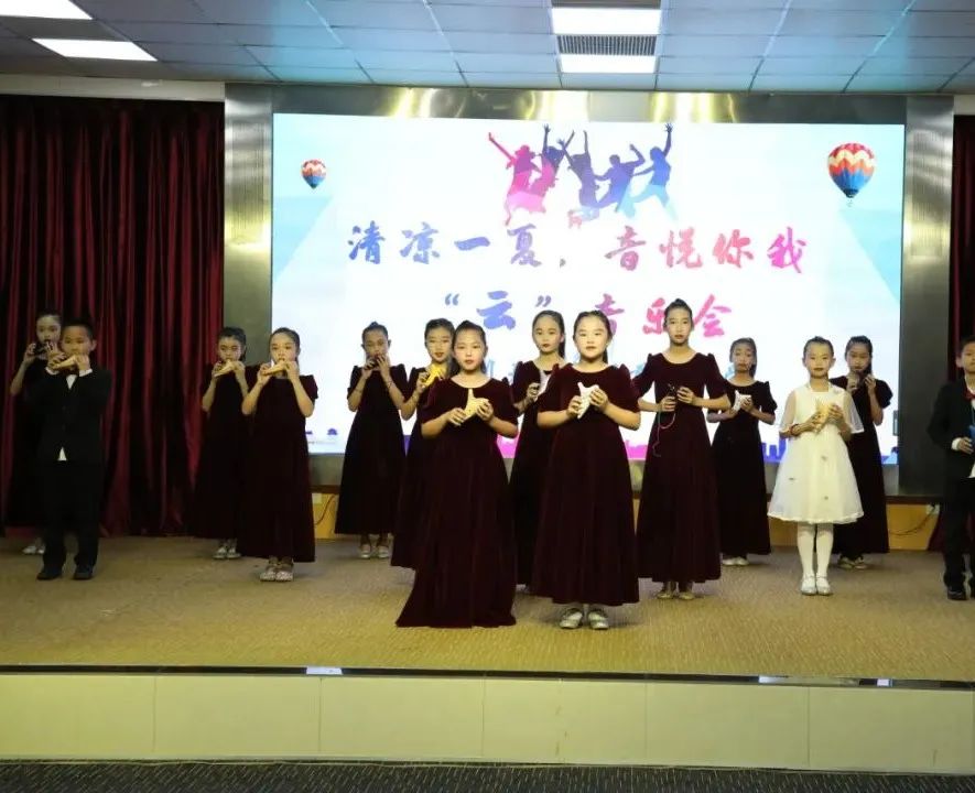 煎茶小学全校同步观看“清凉一夏、音悦你我”“云”音乐会直播