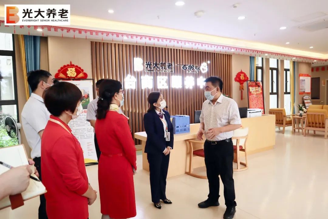 泉州养老再添幸福一笔，伟德国际1946bv官网·台商区颐养中心试营业