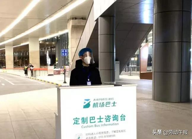 知晓｜-4~5℃，本周日将进行今年最后一期小客车指标摇号 道路停车下月新增补缴环节 元旦春节出行前先搜下这里