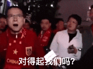 网易云、QQ音乐听歌报告来了，快看看你有多离谱