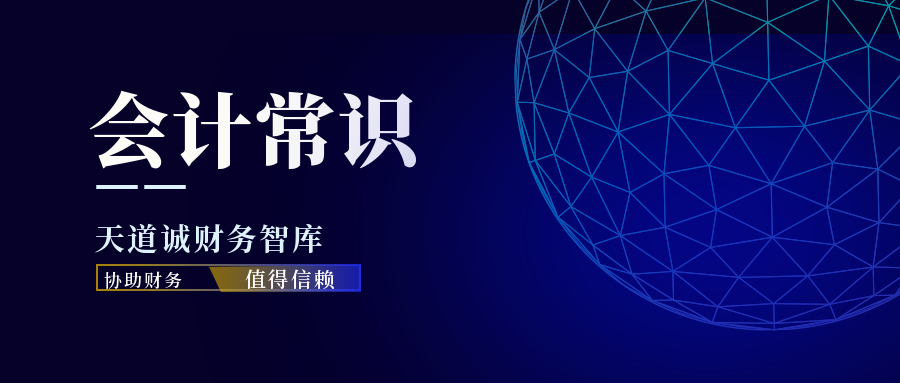 會計常識之什么是GP和LP，有什么不同？