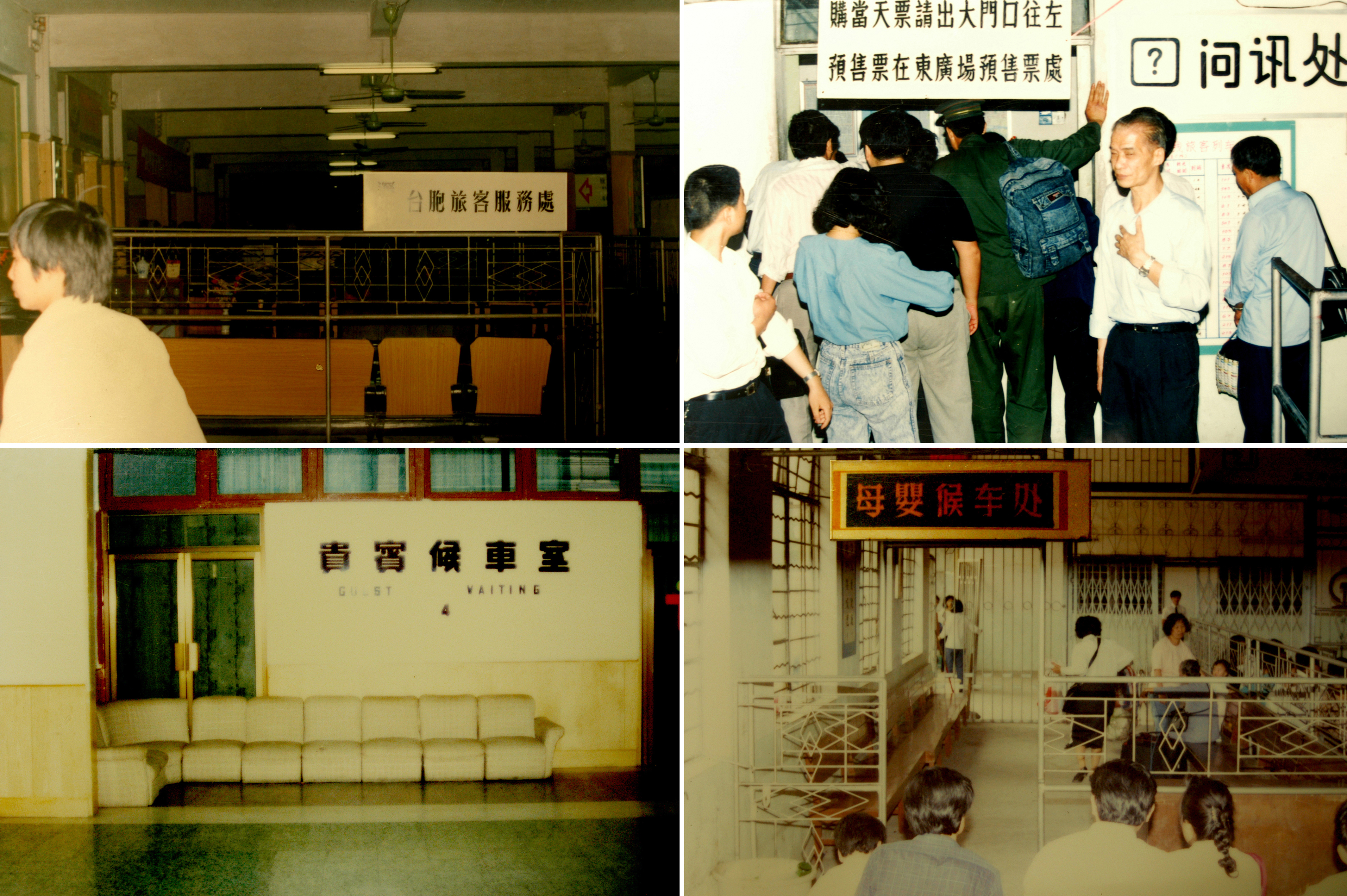 百年老站加入高铁朋友圈 深圳站开出首趟高铁列车