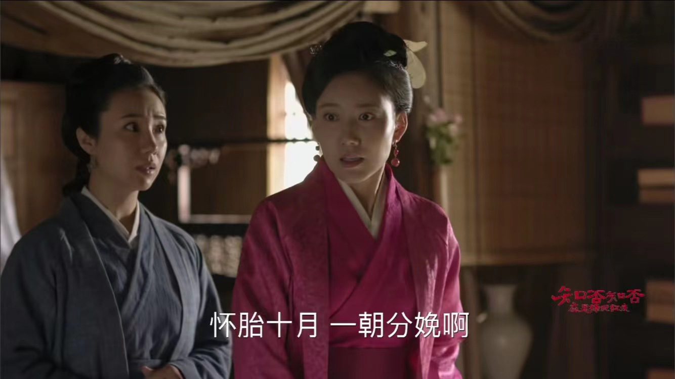 《知否》大娘子一手好牌却输惨，林噙霜是怎样恃弱凌强的？