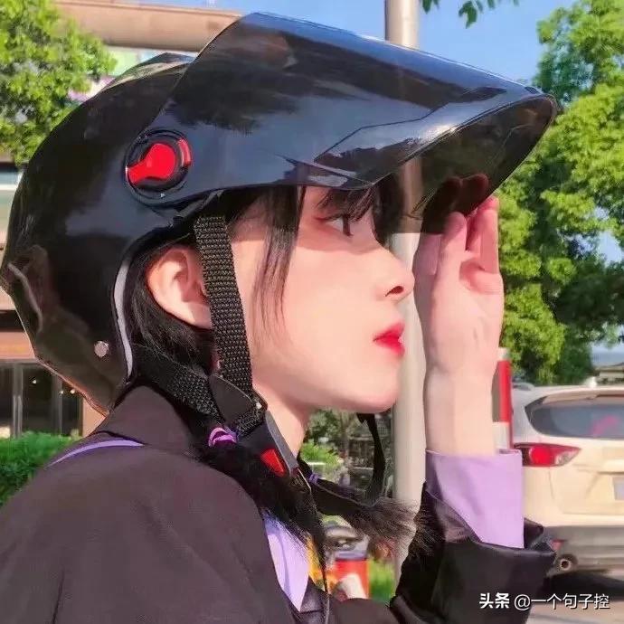 你身边肯定有这样一种人 最贪吃是她 最懒是她 最瘦还是她