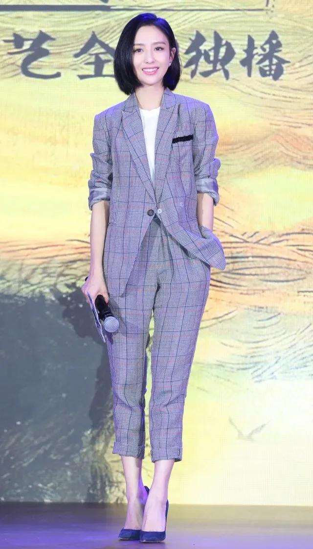 佟丽娅短发造型真漂亮