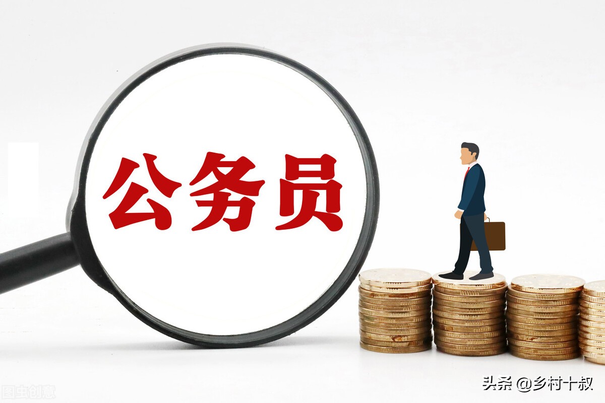 机关事业单位养老金和职业年金补发，2021年调整方案凸显新的信号