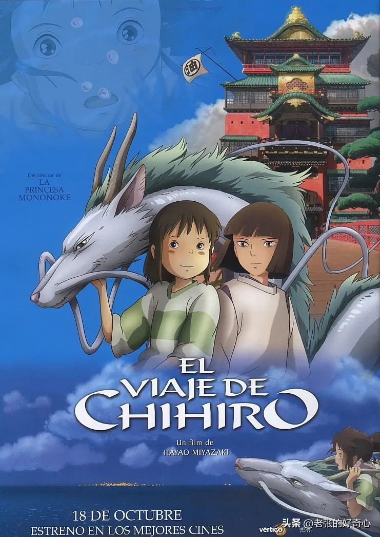 夏日必看国外影片：国外媒体评出的最佳消暑电影