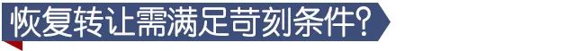 切尔西具体会受到哪些影响(阿布被制裁，“冻结”的切尔西具体什么情况？)