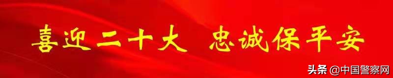 【疫情當前 警察不退】上海閔行紀王派出所民警幫助臨盆孕婦送醫