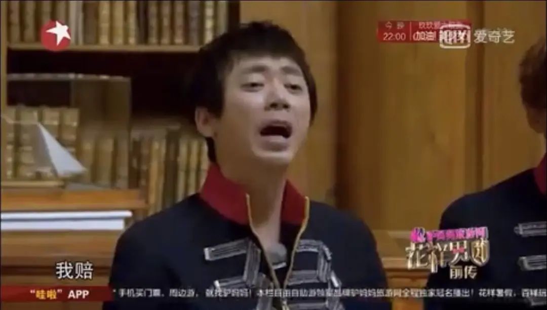 一番话得罪半个乐坛，苏见信为何这么敢说？