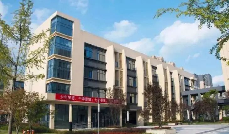 「盘点」在成都多达17所“教科院”系学校，到底香不香？