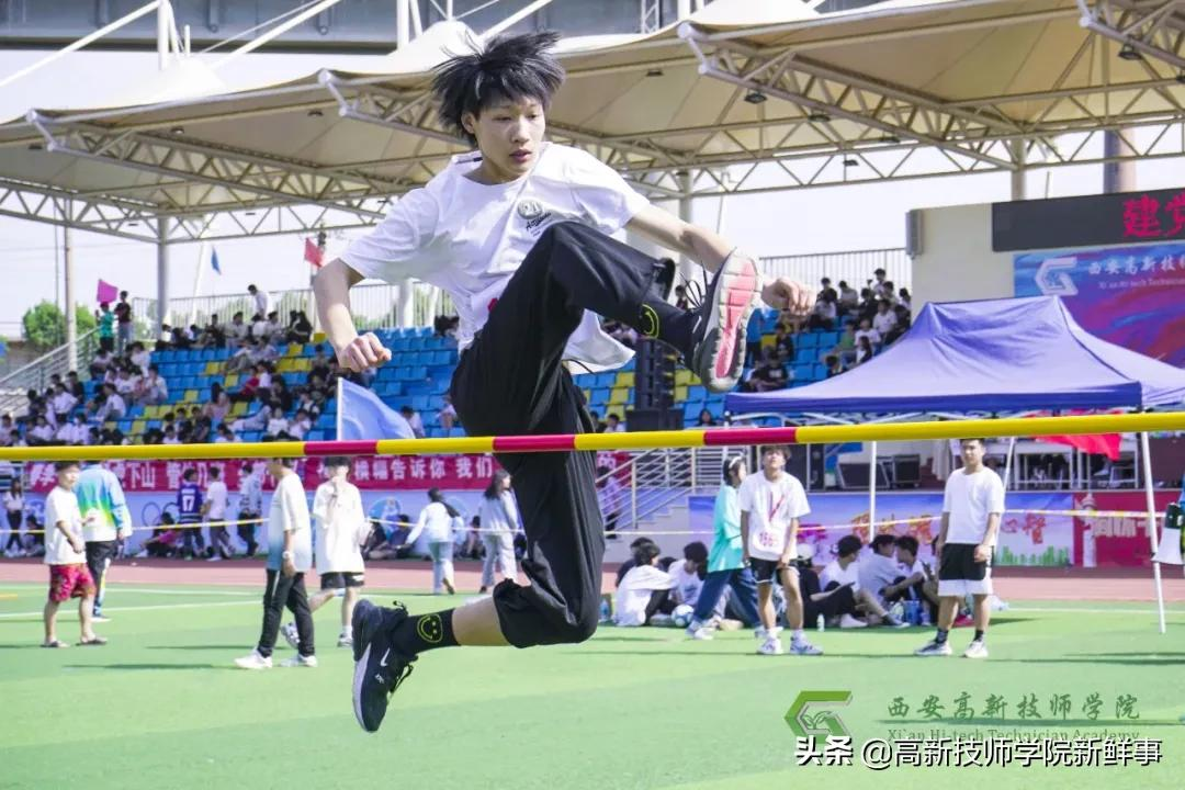 西安高新技师学院2022年春季招生开始啦