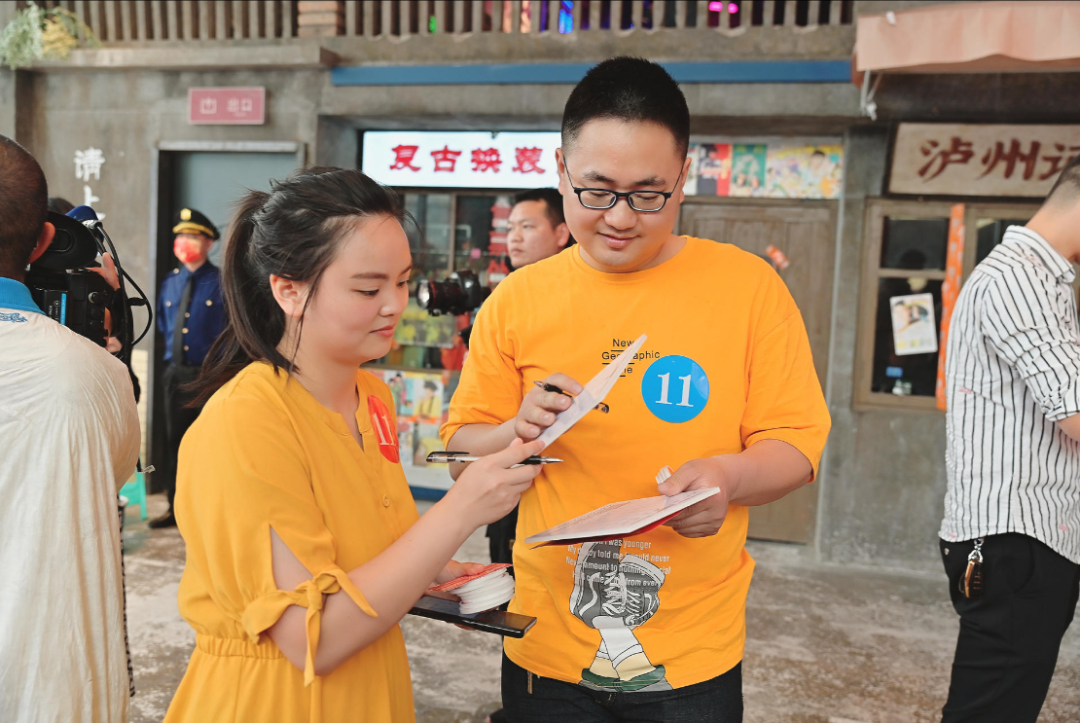 “会”聚良缘，酿造幸福——我喜欢的样子你都有