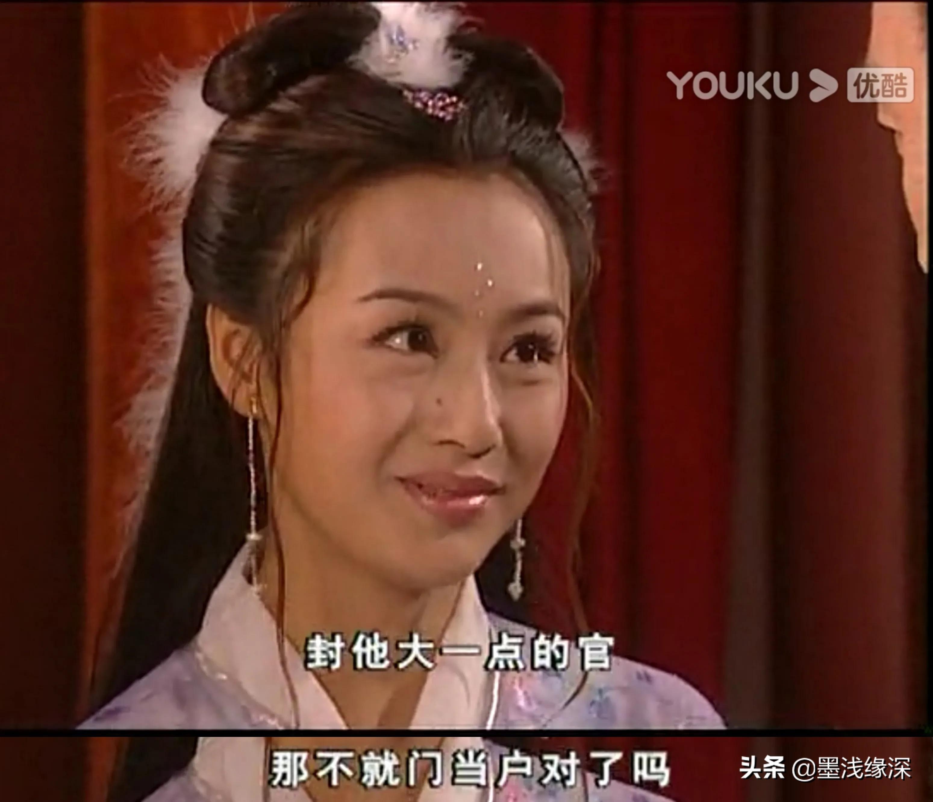 再看《乌龙闯情关》，童年里的欢乐和遗憾都在这里