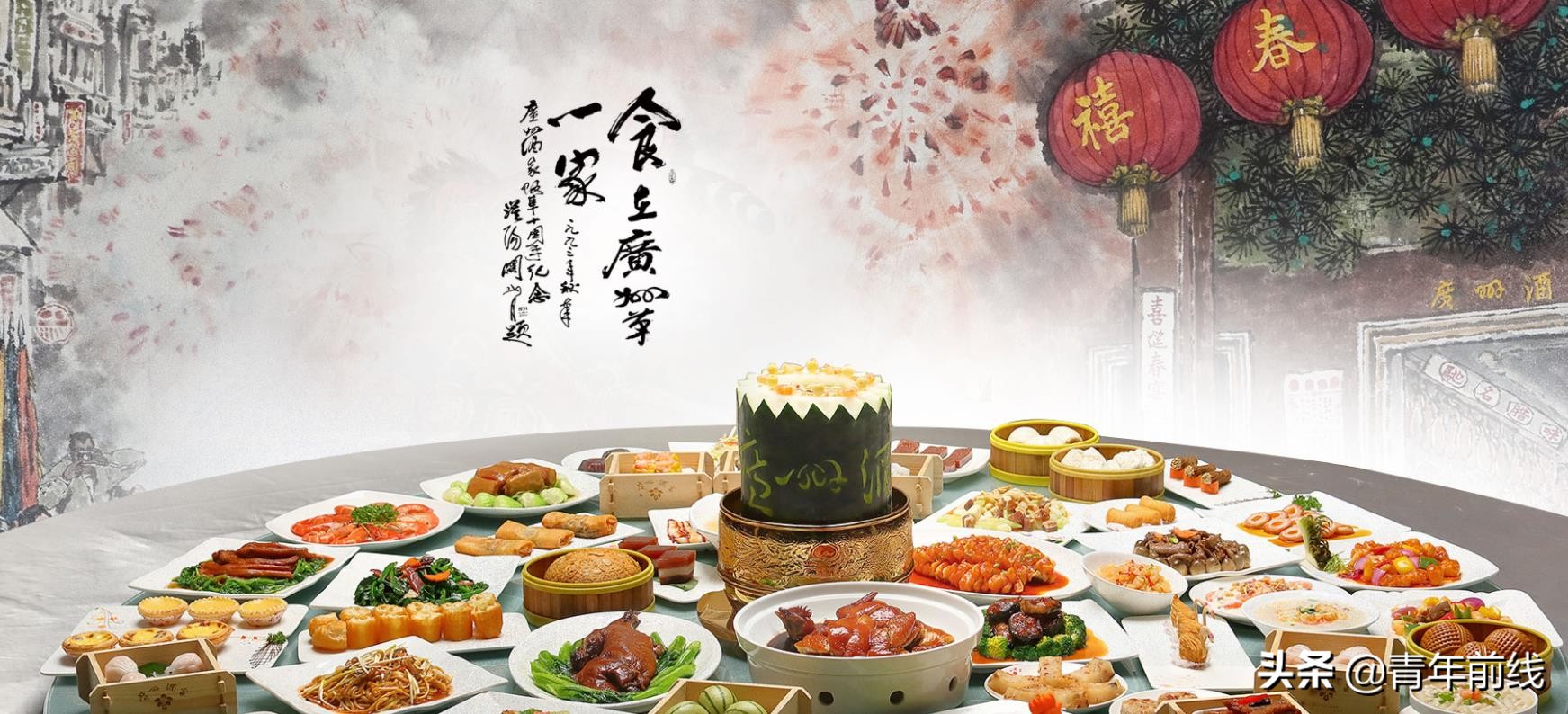 粤菜师傅蔡伟域：昔日那个饭堂工成了出品总监