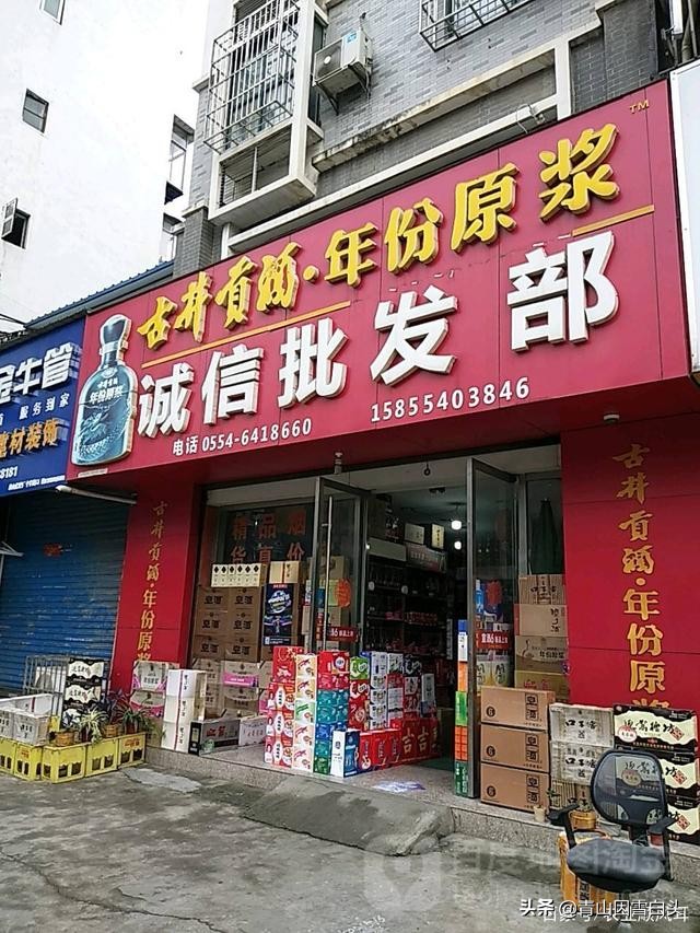 容易赔了夫人又折兵！盘点9个被网红带偏的农村创业项目