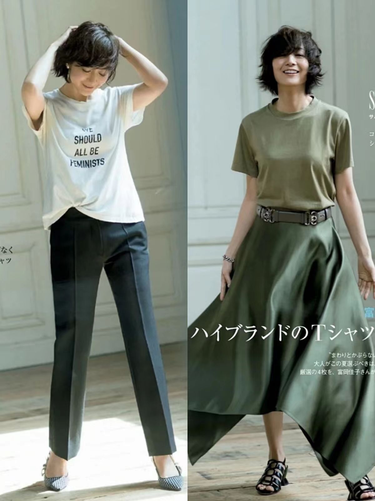 气质高雅的大学妈妈（别让）