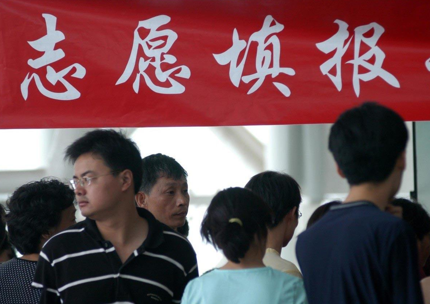 容易让人感到“后悔”的专业，师范和医学也在其中，学生要注意