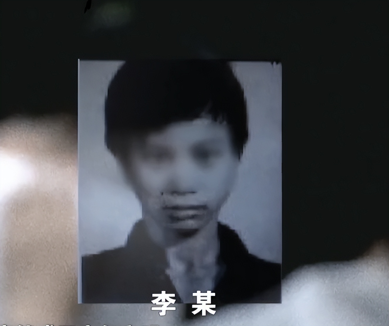 绍兴一老农去世10年，身份证依旧在用，2019年警方查出在逃杀人犯