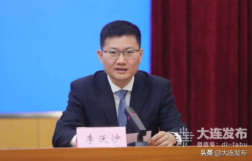 24小时服务！新时代大连智慧12355正式上线