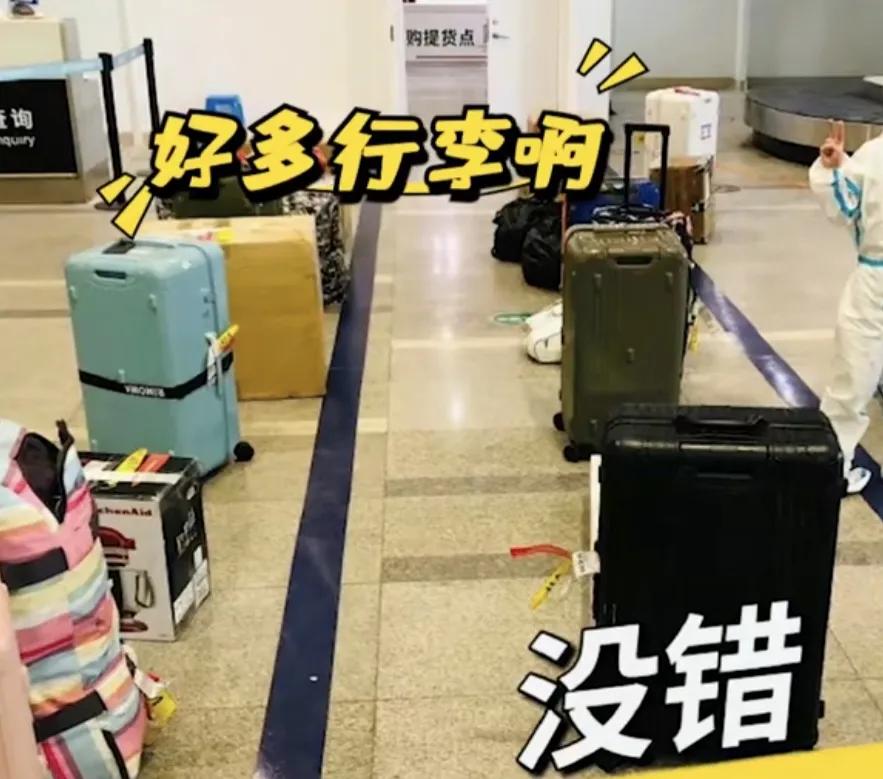 吴尊一家四口搬来中国光行李就450公斤