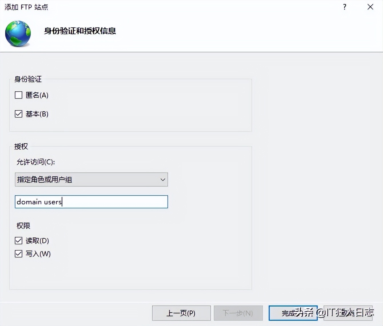 Windows Server 2019故障转移群集+SQL Server 2016 always On