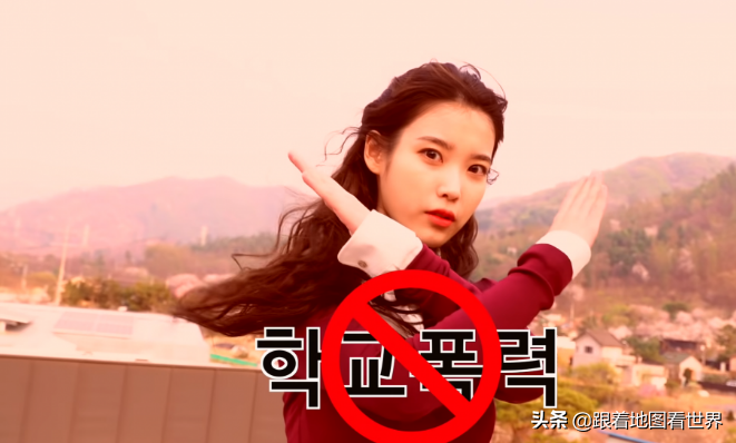 校园安全再亮红灯！韩国保险公司推出“学暴保险”，最高赔16万