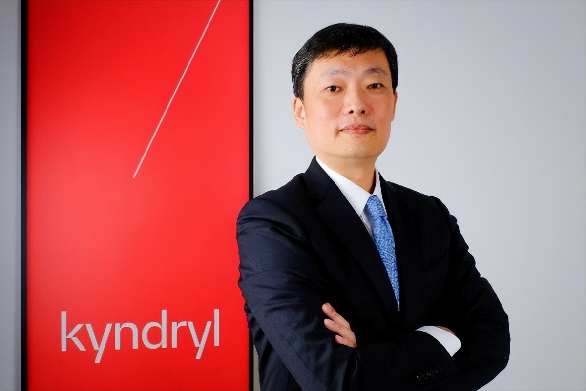 新市场、新能力、新布局 Kyndryl勤达睿的“无界”竞争之道