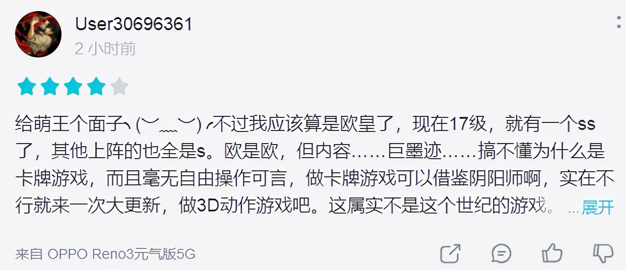 下一个原神出了？12月二次元手游扎堆上线，口碑逆袭轮流霸榜