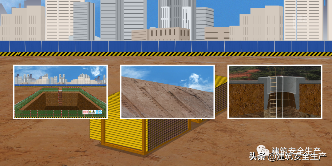 2022年建设施工领域人员伤亡事故30多起！近期典型安全事故汇总