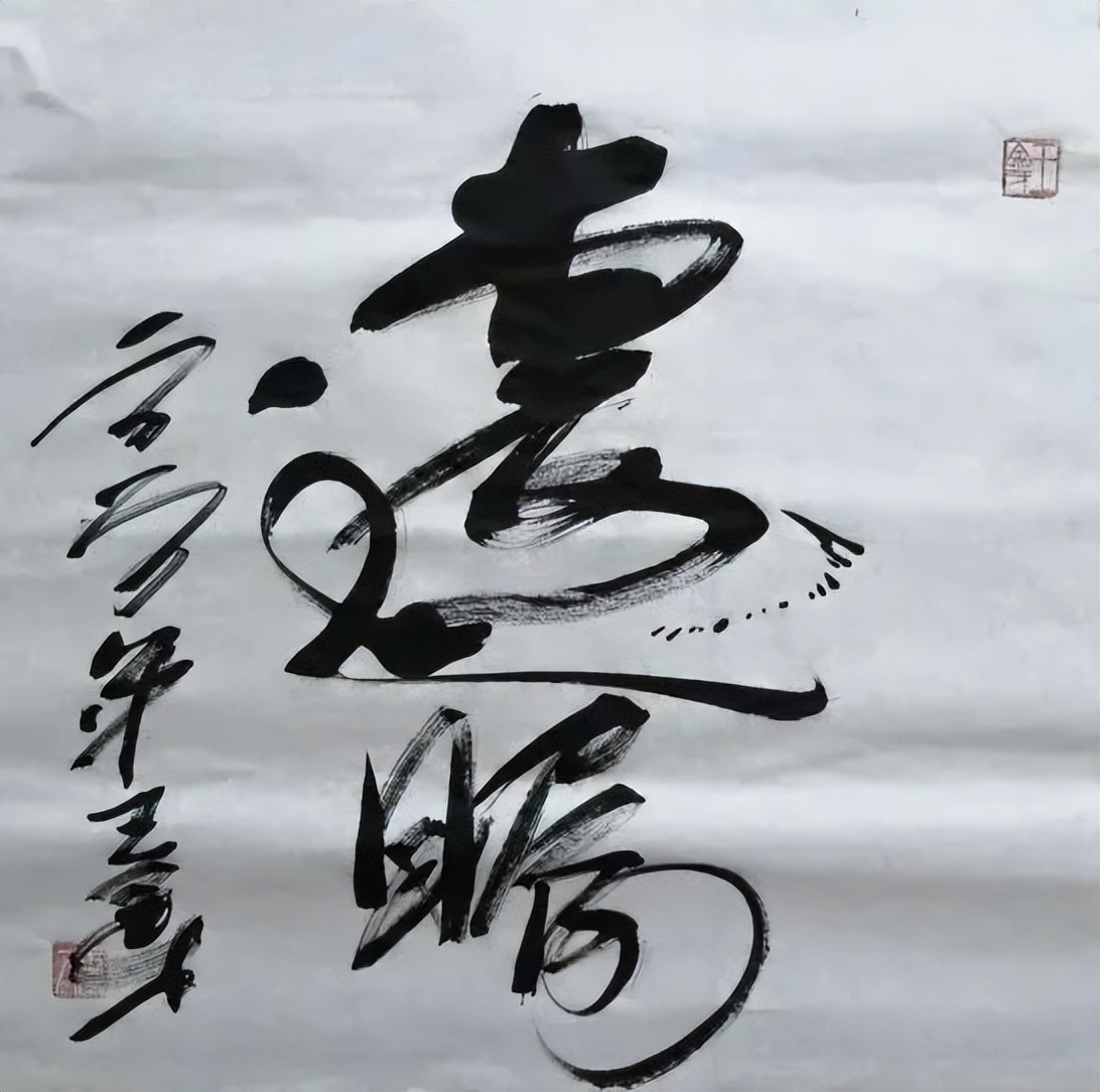 王金才——全球当代最具影响力艺术家