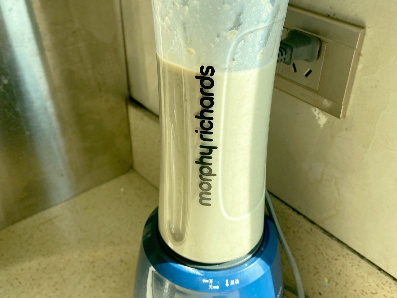 绿色雪糕制作教程（教你在家做绿豆雪糕步骤简单）(5)