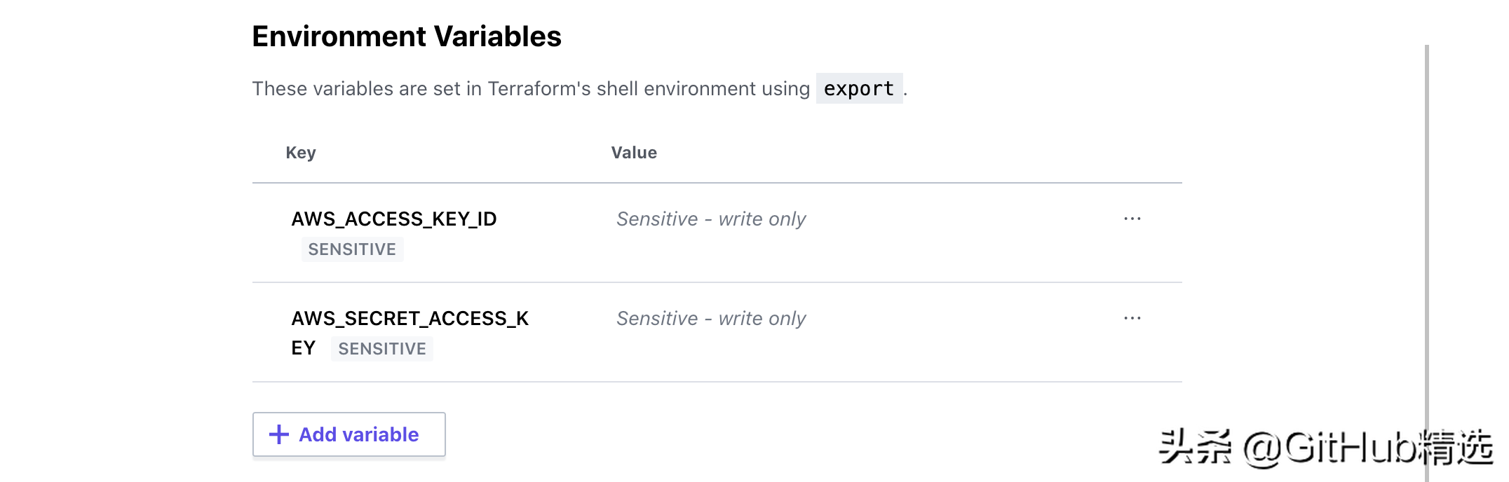 Terraform 一种用于安全高效地构建、更改和版本控制的工具
