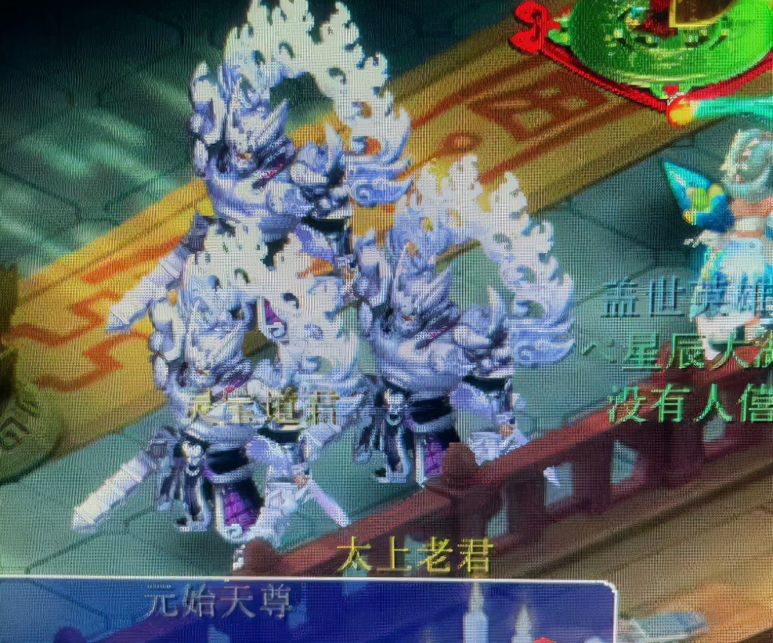 梦幻西游：如果女儿村带满天也能触发自矜，一个回合能攻击10次