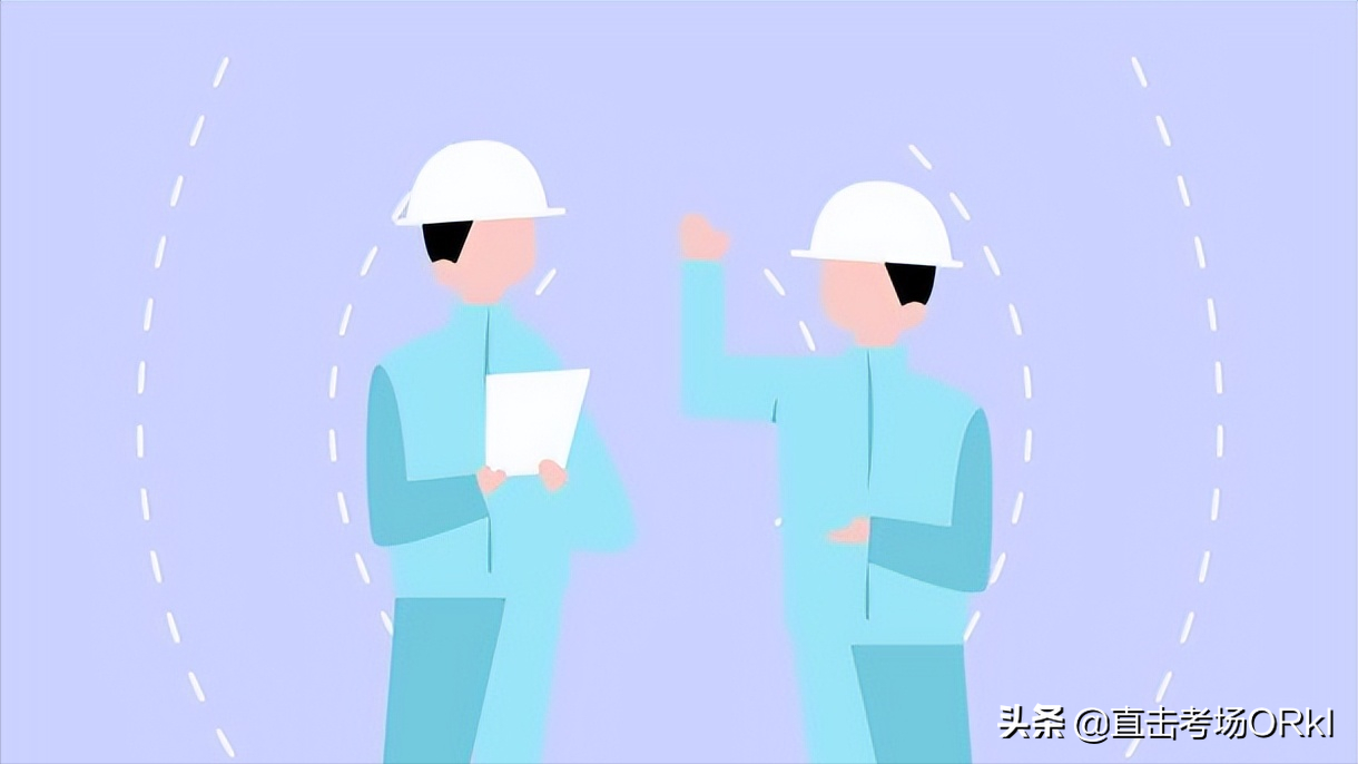 注册注册（一建考完多久必须注册）