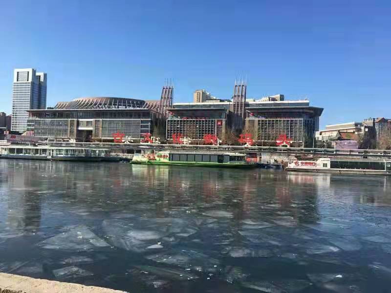 忆秦娥·冬观天津海河
