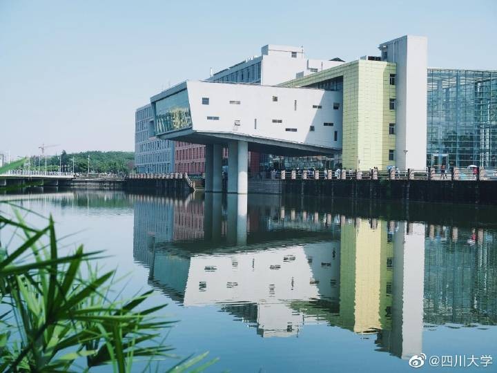 全国51所高校入选！教育部最新公告：四川大学新增2个重量级基地！