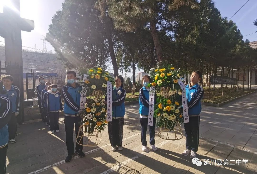 延川县第二中学清明节祭扫活动掠影(图19)