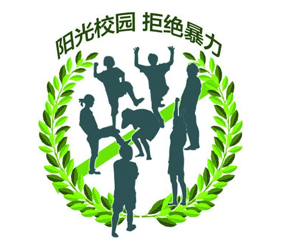 2020年，刺死霸凌者的15岁陈泗翰出狱，出狱前提出：别牵扯班主任