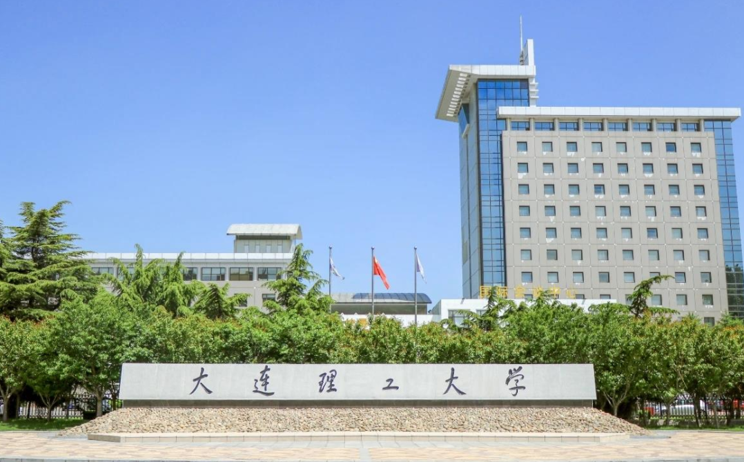 985院校也有高低？名校等级排行出炉，清华北大稳居第一