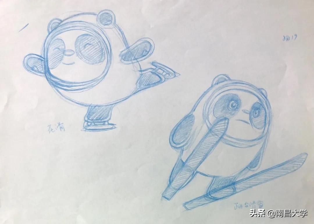 “冰墩墩”设计主创、火炬手······冬奥会上的南昌大学身影