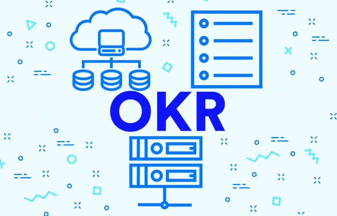 OKR与绩效考核的冲突
