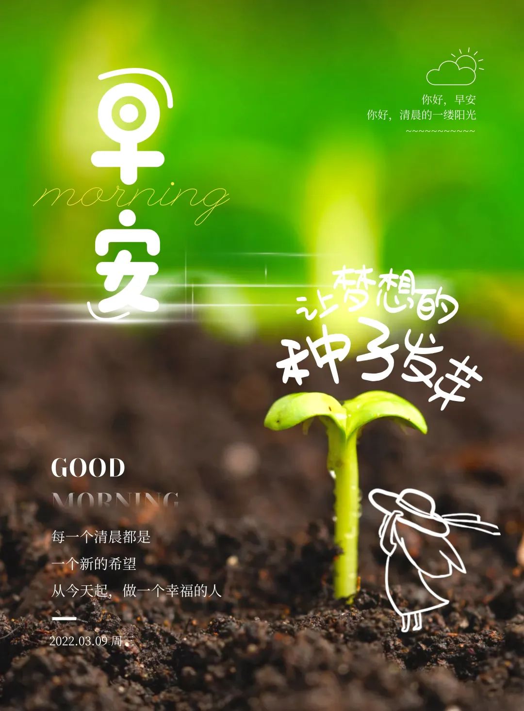 想念年少时笃定的眼神,说话掷地有声,做事风风火火,似乎从来不会疲惫